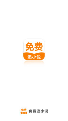 JS金沙手游